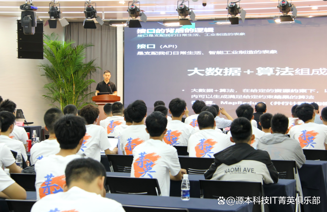 大学生暑期攻略：掌握大数据、云原生与人工智能，引领未来竞争